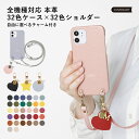 スマホショルダー Galaxy SCR01 ケース 本革 Galaxy 5G Mobile Wi-Fi ケース Wi-Fi モバイルルーター ケース ポケットW...