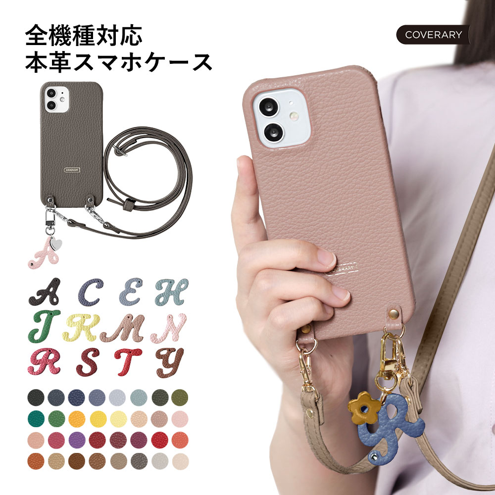 ipod touch ケース ipod touch 第7世代 ケース ipod touch 7 ケース ipodtouch 第6世代 ケース ipod to..