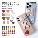 Speed Wi-Fi 5G X11 ケース 本革 Speed Wi-Fi 5G ケース モバイルwifiカバー モバイルwifi ケース Speed Wi-F...