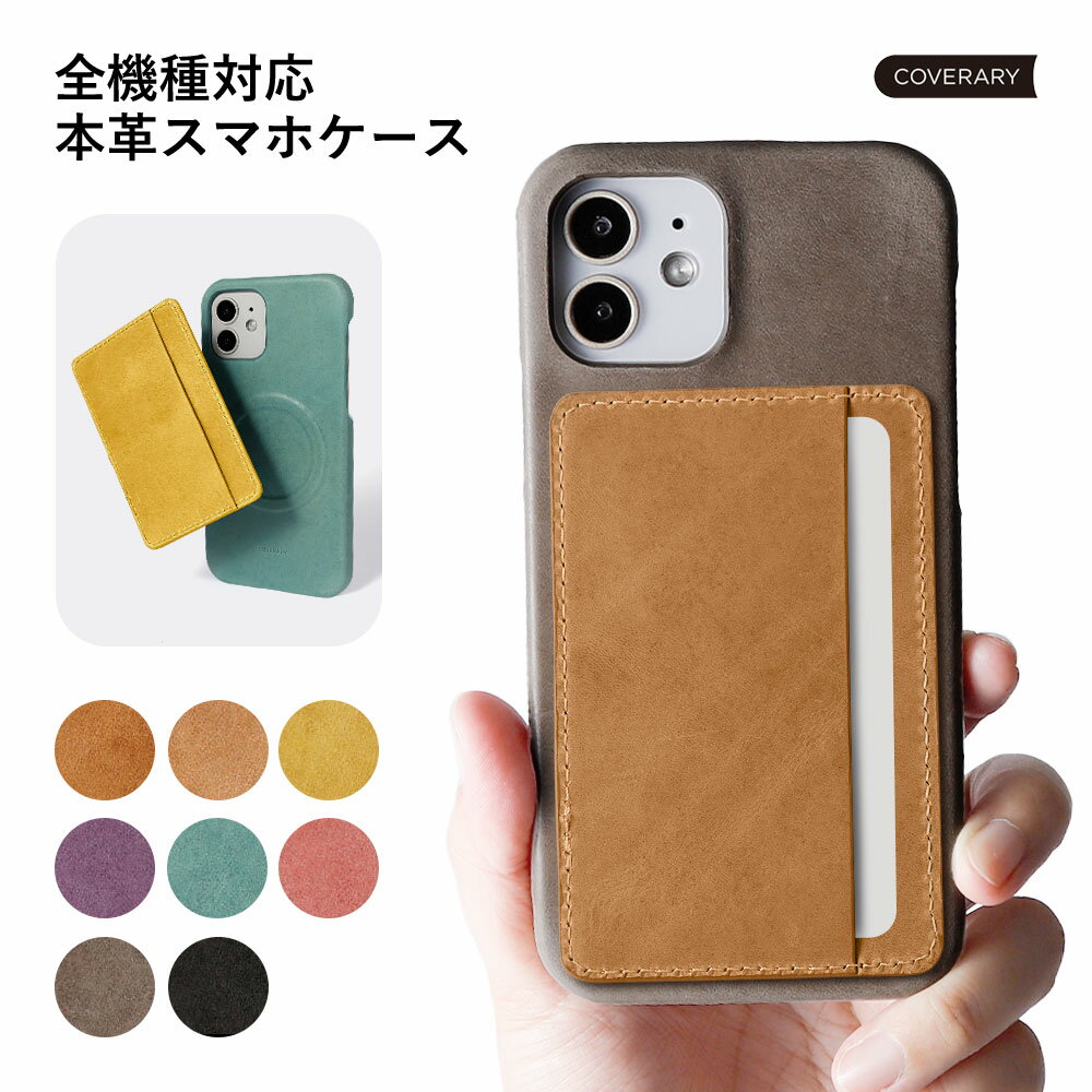 Xiaomi 11T Pro ケース 本革 レザー Xiao