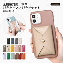 Speed Wi-Fi 5G X11 ケース Speed Wi-Fi 5G ケース モバイルwifiカバー モバイルwifi ケース Speed Wi-Fi N...