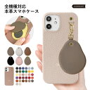 ipod touch ケース ipod touch 第7世代 ケース ipod touch 7 ケース ipodtouch 第6世代 ケース ipod touc...