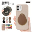 ipod touch ケース ipod touch 第7世代 ケース ipod touch 7 ケース ipodtouch 第6世代 ケース ipod touc...