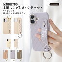 ipod touch ケース ipod touch 第7世代 ケース ipod touch 7 ケース ipodtouch 第6世代 ケース ipod touc...