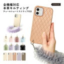 ipod touch ケース ipod touch 第7世代 ケース ipod touch 7 ケース ipodtouch 第6世代 ケース ipod touc...