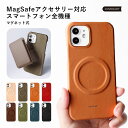 Speed Wi-Fi 5G X11 ケース 本革 Speed Wi-Fi 5G ケース モバイルwifiカバー モバイルwifi ケース Speed Wi-F...