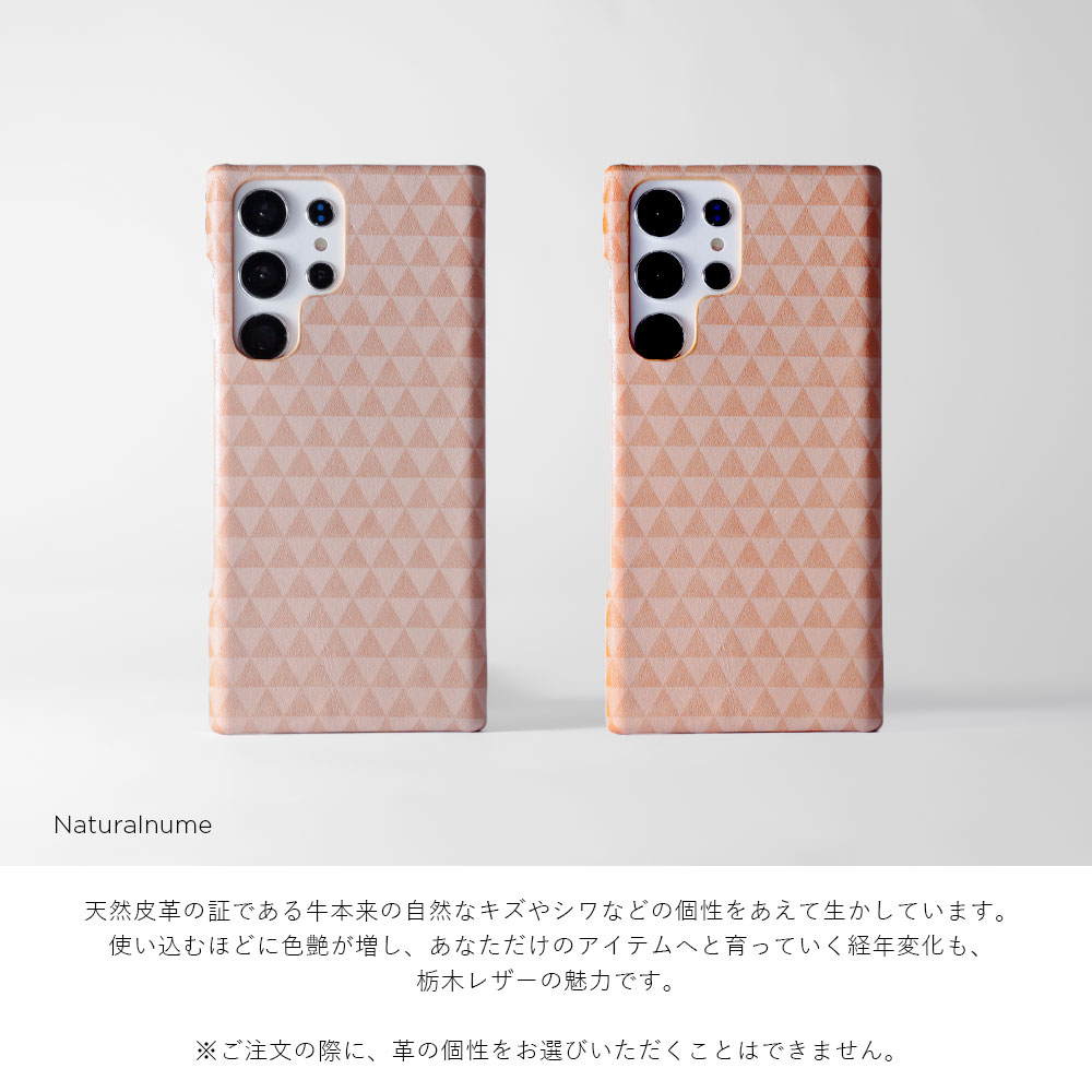 Galaxy SCR01 ケース 本革 Galaxy 5G Mobile Wi-Fi ケース Wi-Fi モバイルルーター ケース ポケットWi-Fi ケース カバー 革 栃木レザー ハードケース シェルケース 3