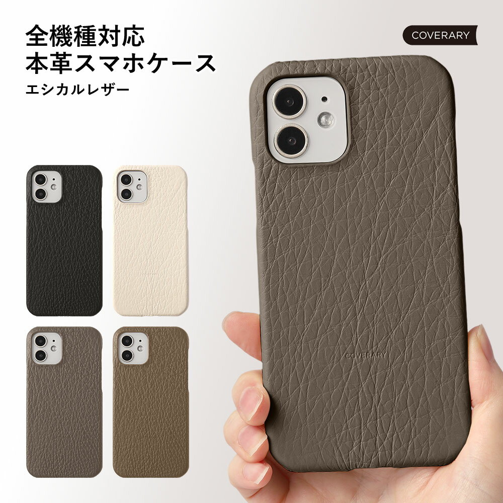 Galaxy SCR01 ������ �ܳ� Galaxy 5G Mobile Wi-Fi ������ Wi-Fi ��Х���롼���� ������ �ݥ��å�Wi-Fi ������ ...