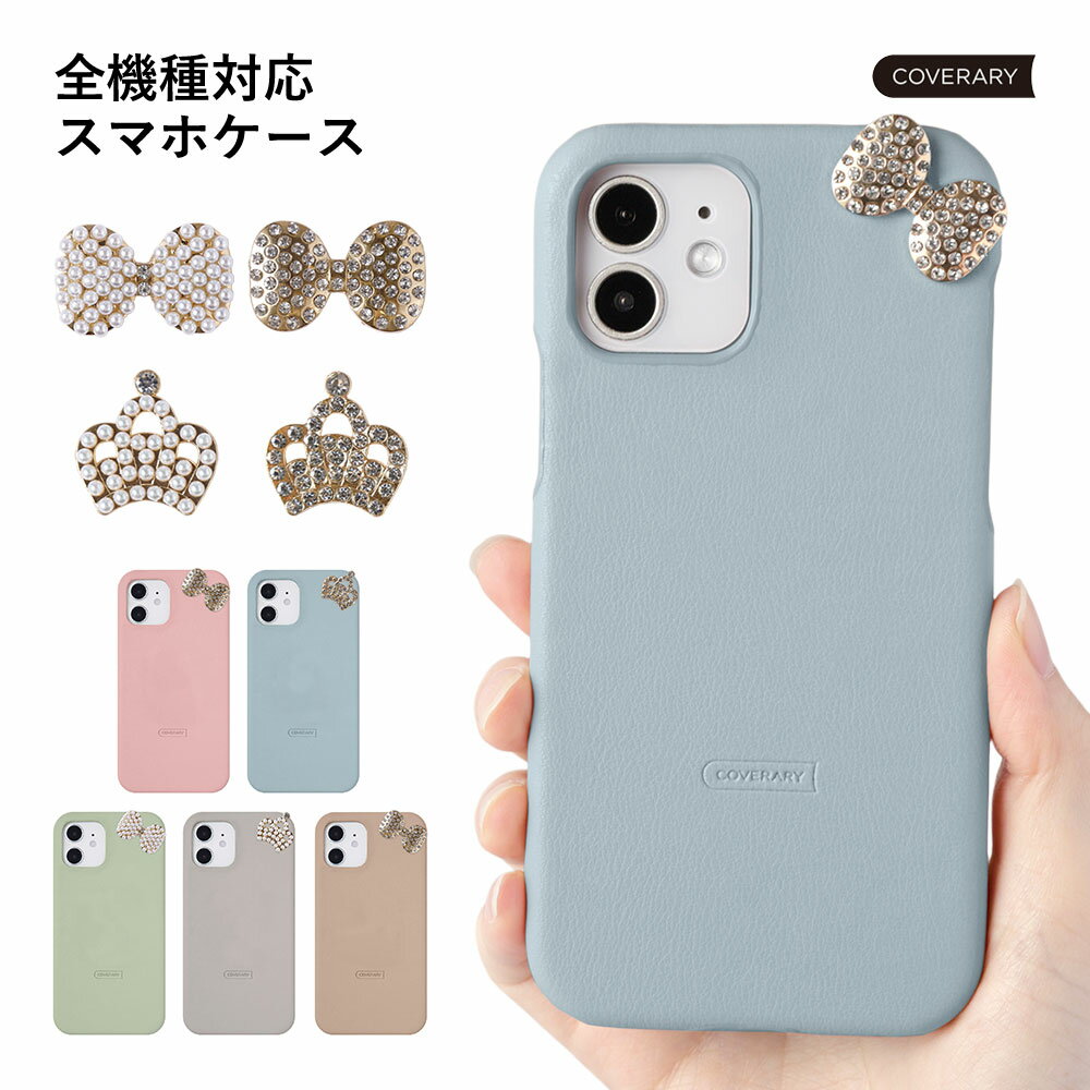 Galaxy SCR01  Galaxy 5G Mobile Wi-Fi  Wi-Fi Х롼  ݥåWi-Fi  С...