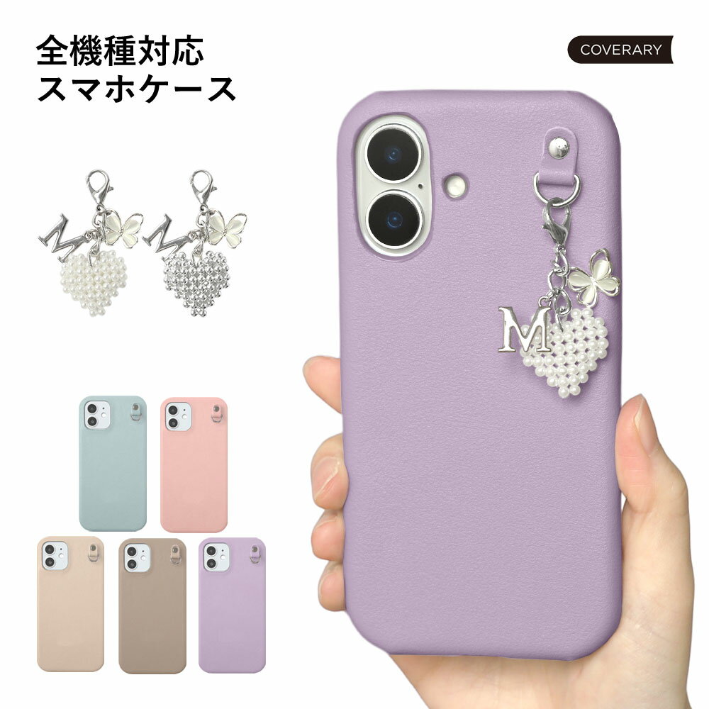 Galaxy SCR01 ケース Galaxy 5G Mobile Wi-Fi ケース Wi-Fi モバイルルーター ケース ポケットWi-Fi ケース カバー ハードケース シェルケース くすみカラー