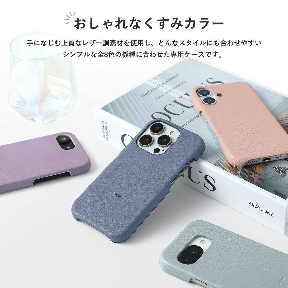 arrows We2 Plus ケース おしゃれ arrows We2Plus ケース arrows We2 Plus ケース ...
