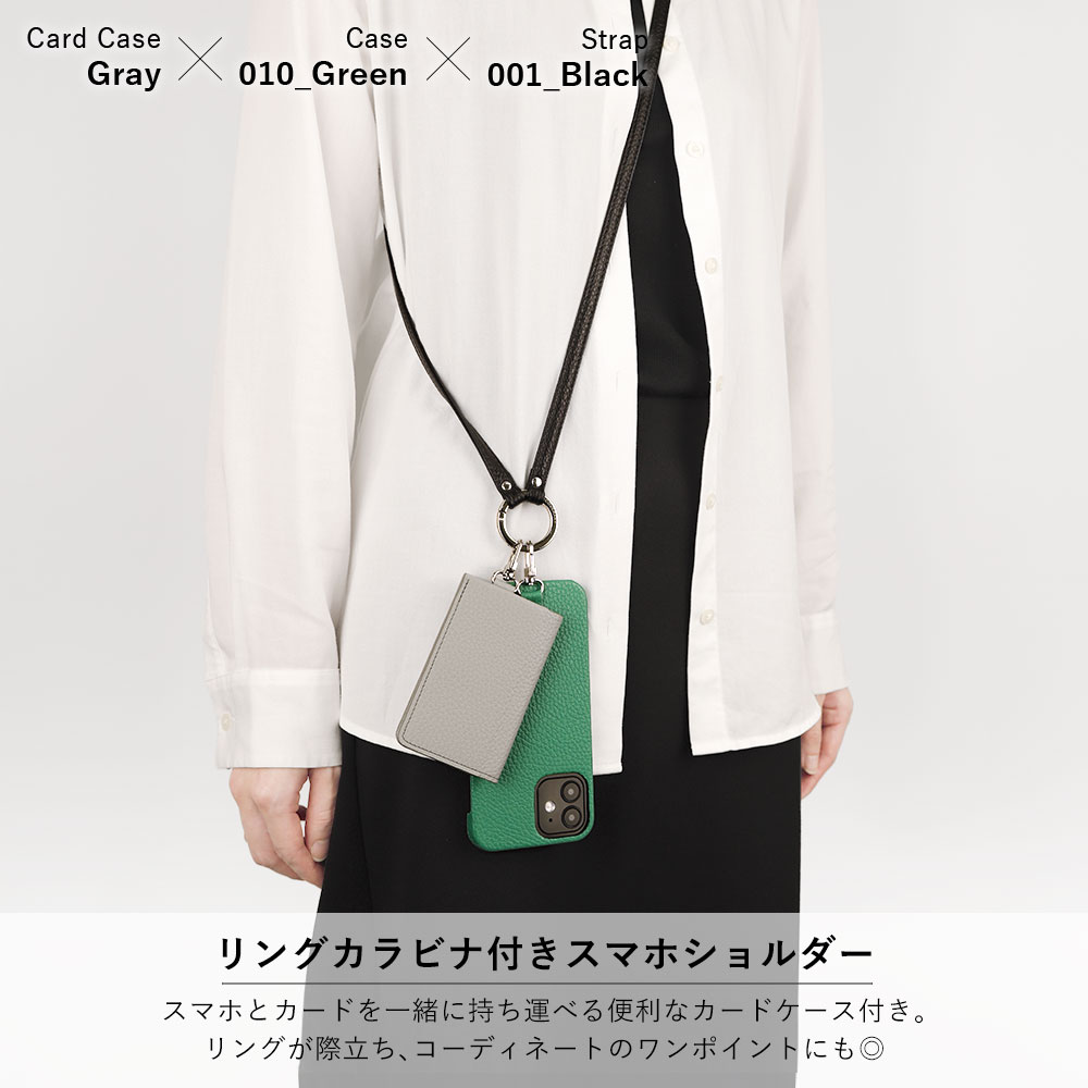 3点セット スマホショルダー カードケース ipod touch ケース ipod touch 第7世代 ケース ipod touch 7 ケース ipodtouch 第6世代 ケース ipod touch 6 ケース アイポッドタッチ ケース かわいい レザー 本革 ストラップ付き ショルダー タイプ スマホおしゃれ 2