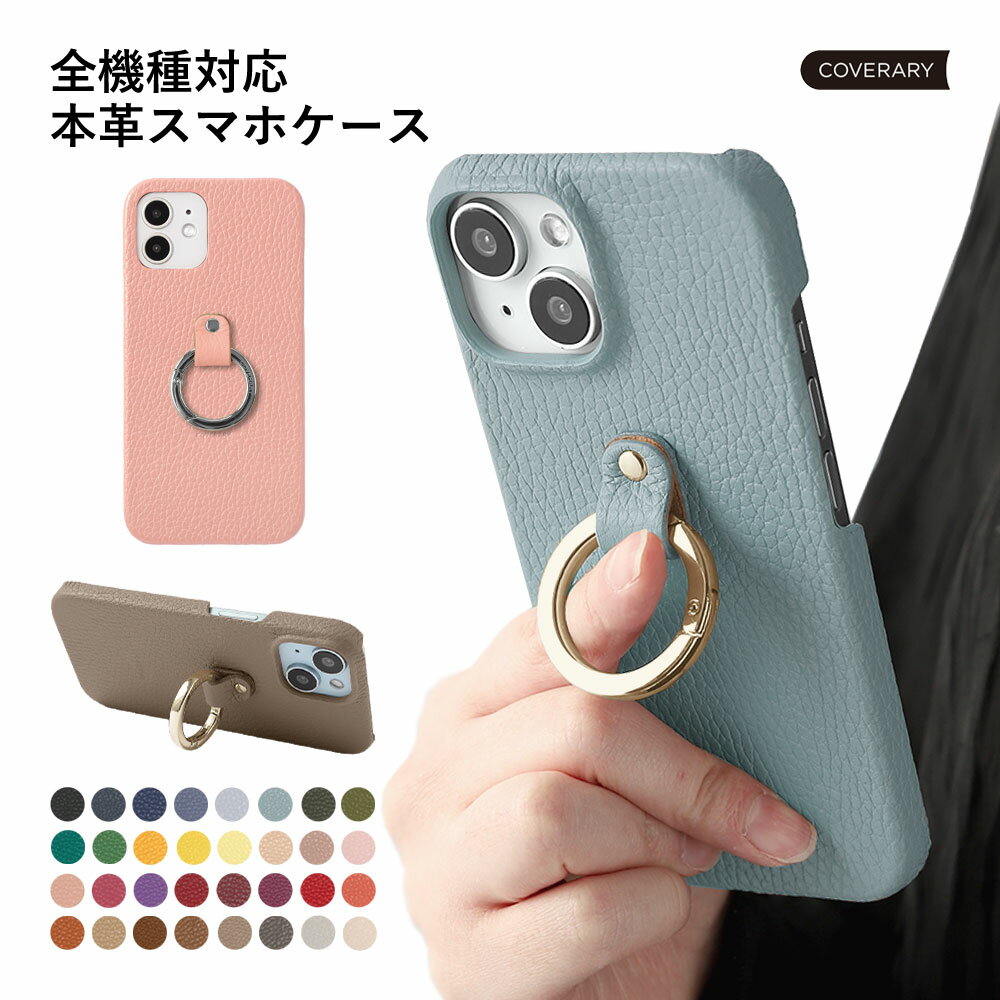 韓国 クリア 可愛い Galaxy SCR01 ケース スマホリング Galaxy 5G Mobile Wi-Fi ケース Wi-Fi モバイルルーター ケース ポケットWi-Fi ケース カバー ハードケース シェルケース