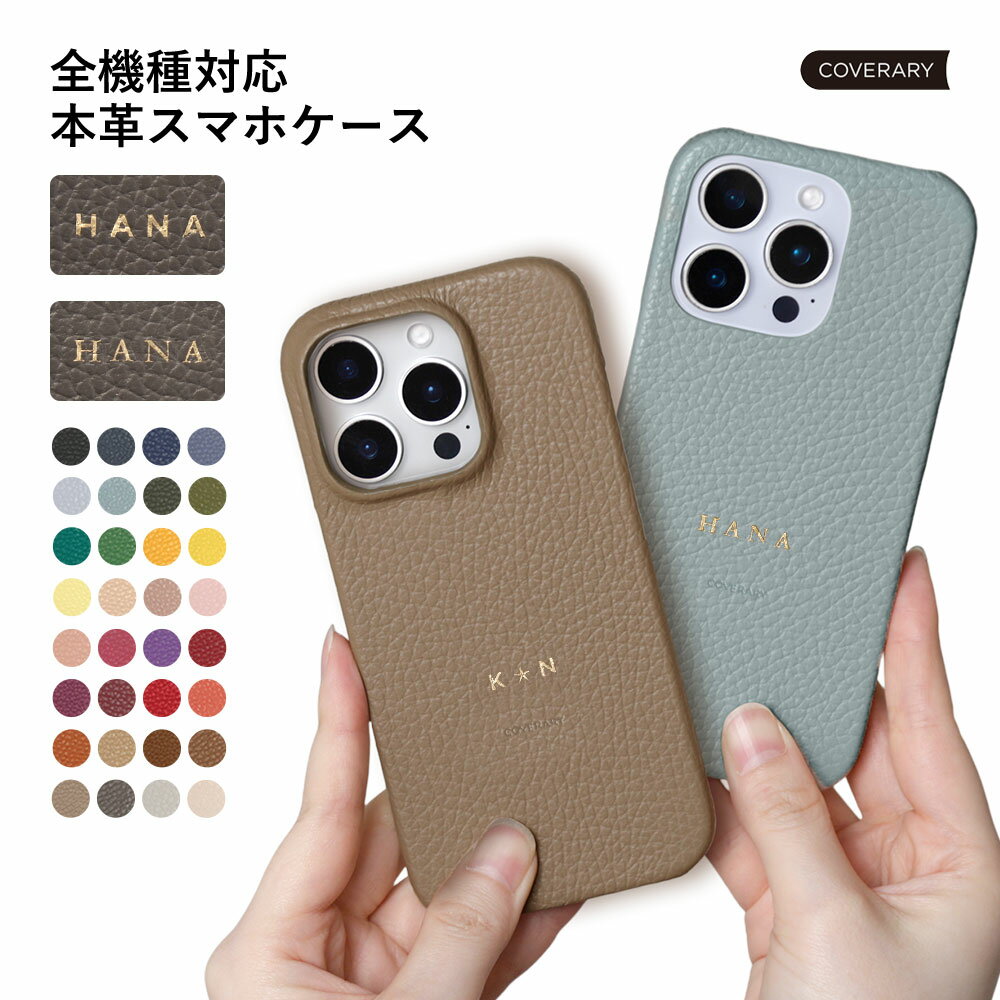 Redmi 12C ケース 本革 おしゃれ Xiaomi Redmi 12C ケース Redmi 1 ...