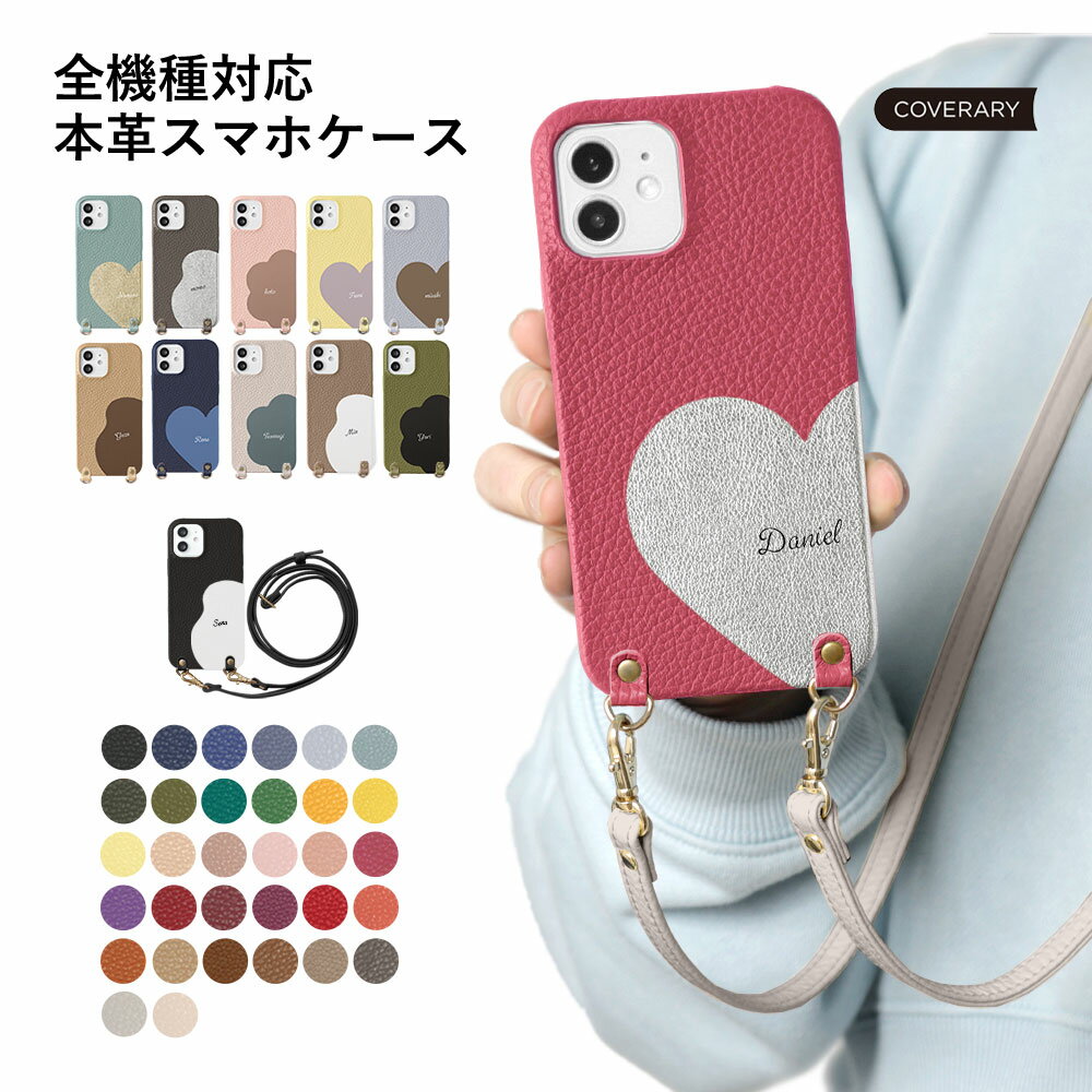 ���ޥۥ������� Galaxy SCR01 ������ �ܳ� Galaxy 5G Mobile Wi-Fi ������ Wi-Fi ��Х���롼����...