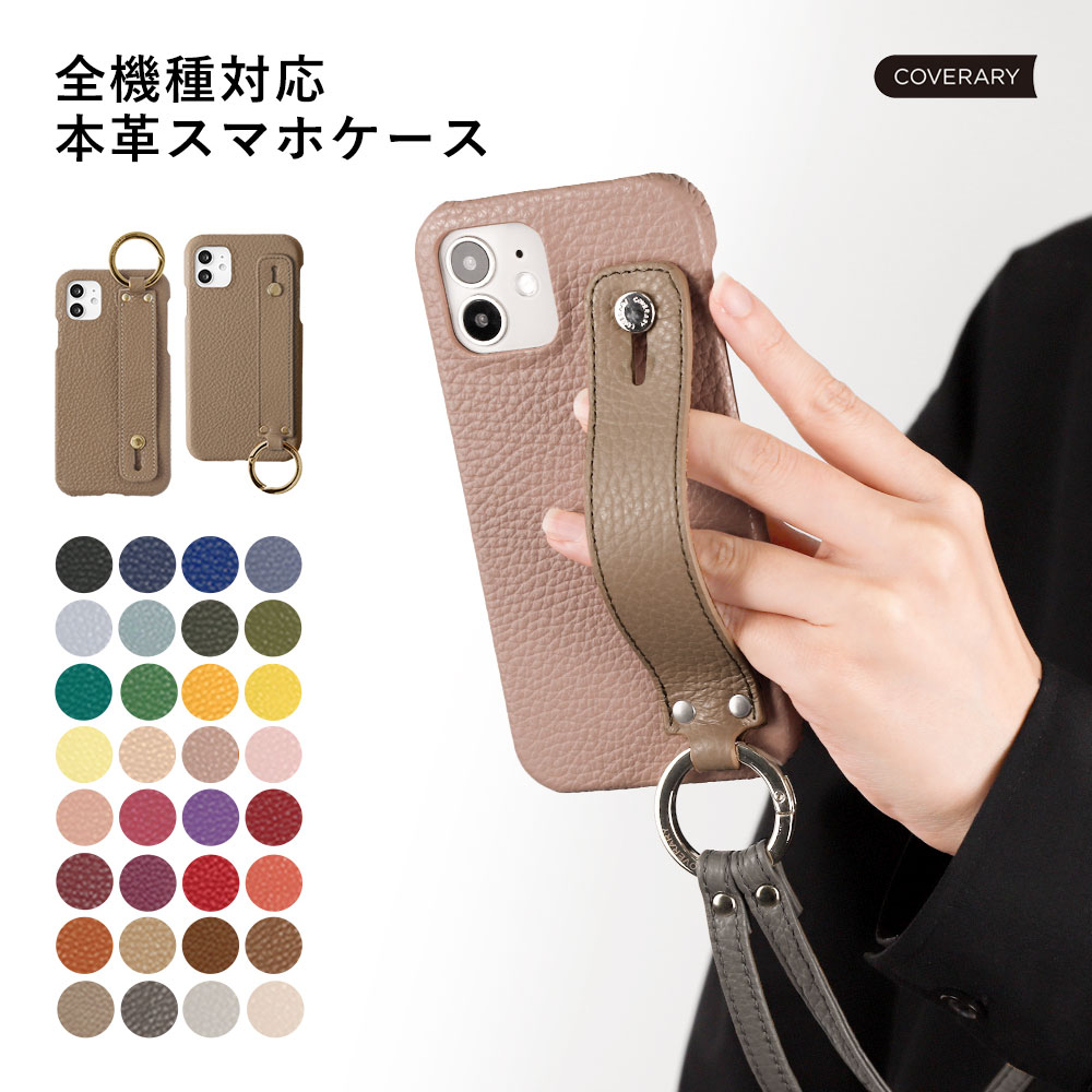 Galaxy SCR01 ������ �ܳ� Galaxy 5G Mobile Wi-Fi ������ Wi-Fi ��Х���롼���� ������ �ݥ��å�Wi-Fi ������ ���С� �� �쥶�� �ϡ��ɥ����� �����������ȥ�å� ���ޥۥ������� ��� �ϥ�ɥ٥���դ� �������