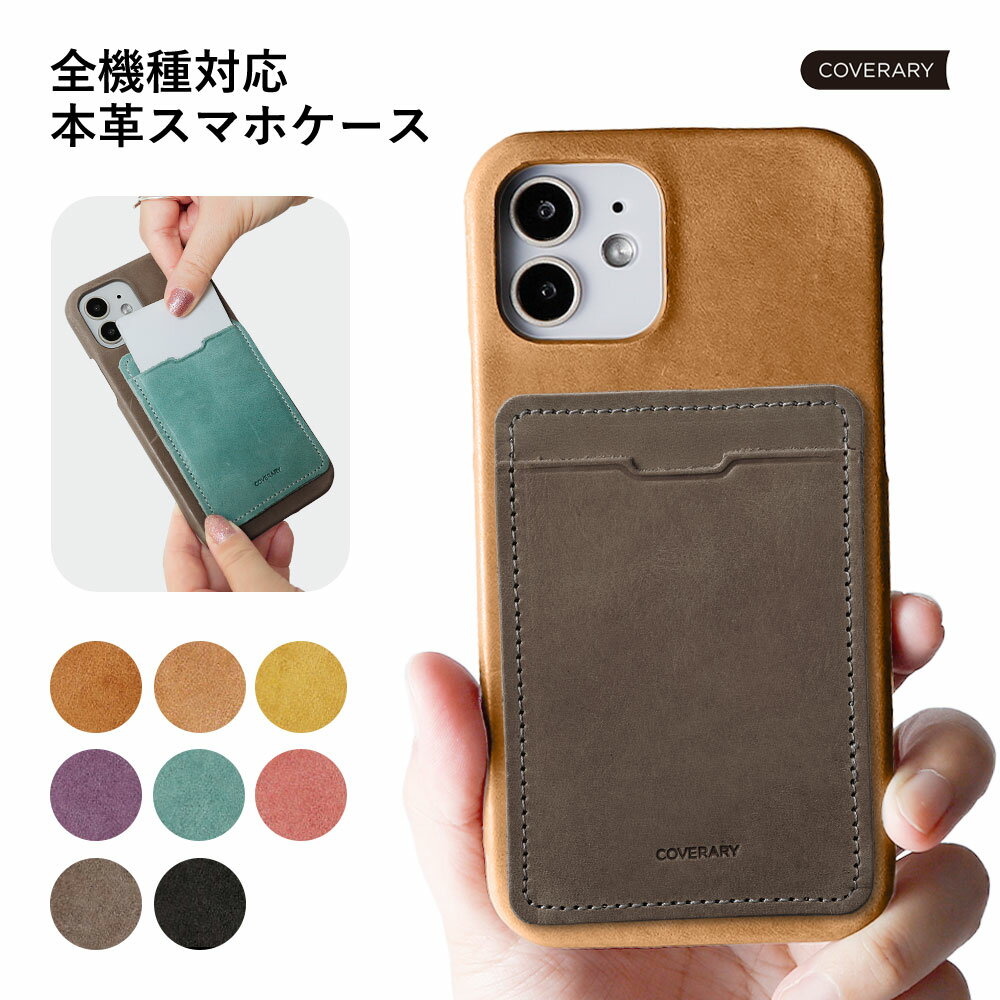 Speed Wi-Fi 5G X11 ケース Speed Wi-Fi 5G ケース モバイルwifiカバー モバイルwifi ケース Speed Wi-Fi N...