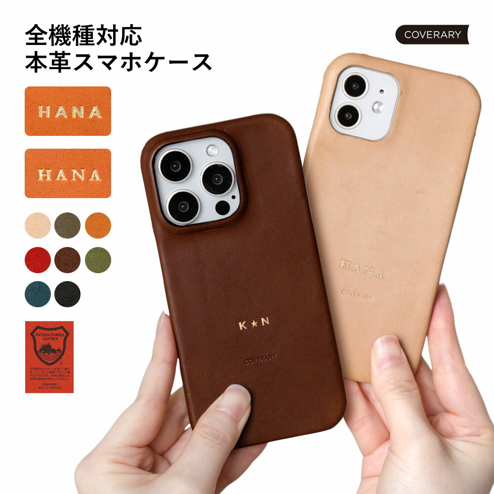 Galaxy SCR01 ������ �ܳ� Galaxy 5G Mobile Wi-Fi ������ Wi-Fi ��Х���롼���� ������ �ݥ��å�...