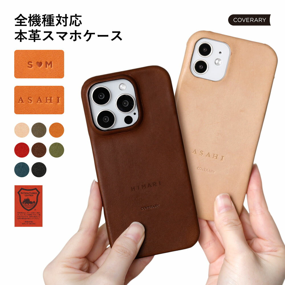 Galaxy SCR01 ������ �ܳ� Galaxy 5G Mobile Wi-Fi ������ Wi-Fi ��Х���롼���� ������ �ݥ��å�...