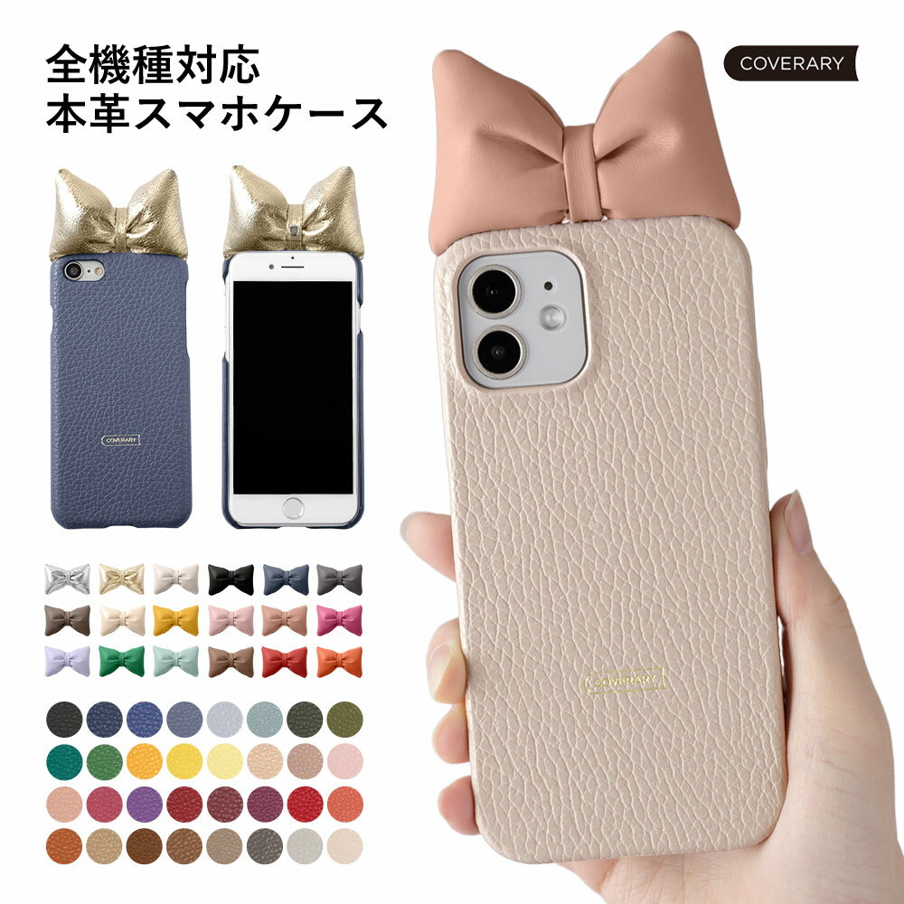 Galaxy SCR01 ケース 本革 Galaxy 5G Mobile Wi-Fi ケース Wi-Fi モバイルルーター ケース ポケットWi-Fi ケース ...