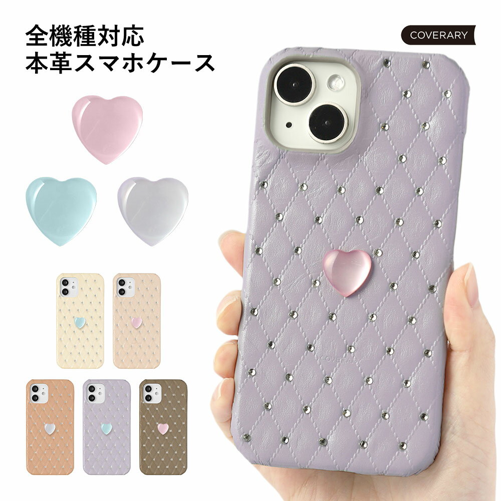 iPhone7plusケースiPh...