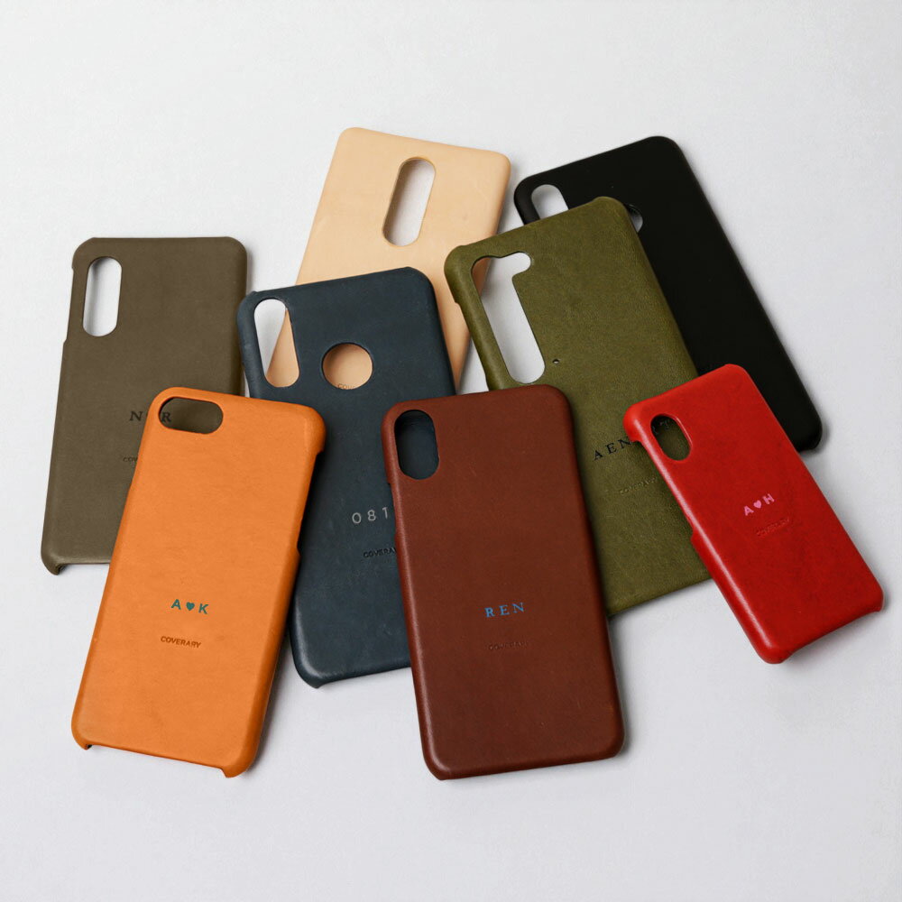 Rakuten - Google pixel 7ケース 背面 Google Pixel 7 ケース おしゃれ Google Pixel 7 5G ケース オシャレ グーグルピクセル7 ケース googlepixel7ケース Google Pixel7 ケース 栃木レザー 本革 ハードケース 名入れ イニシャル お洒落 人気 大人可愛い かわいい