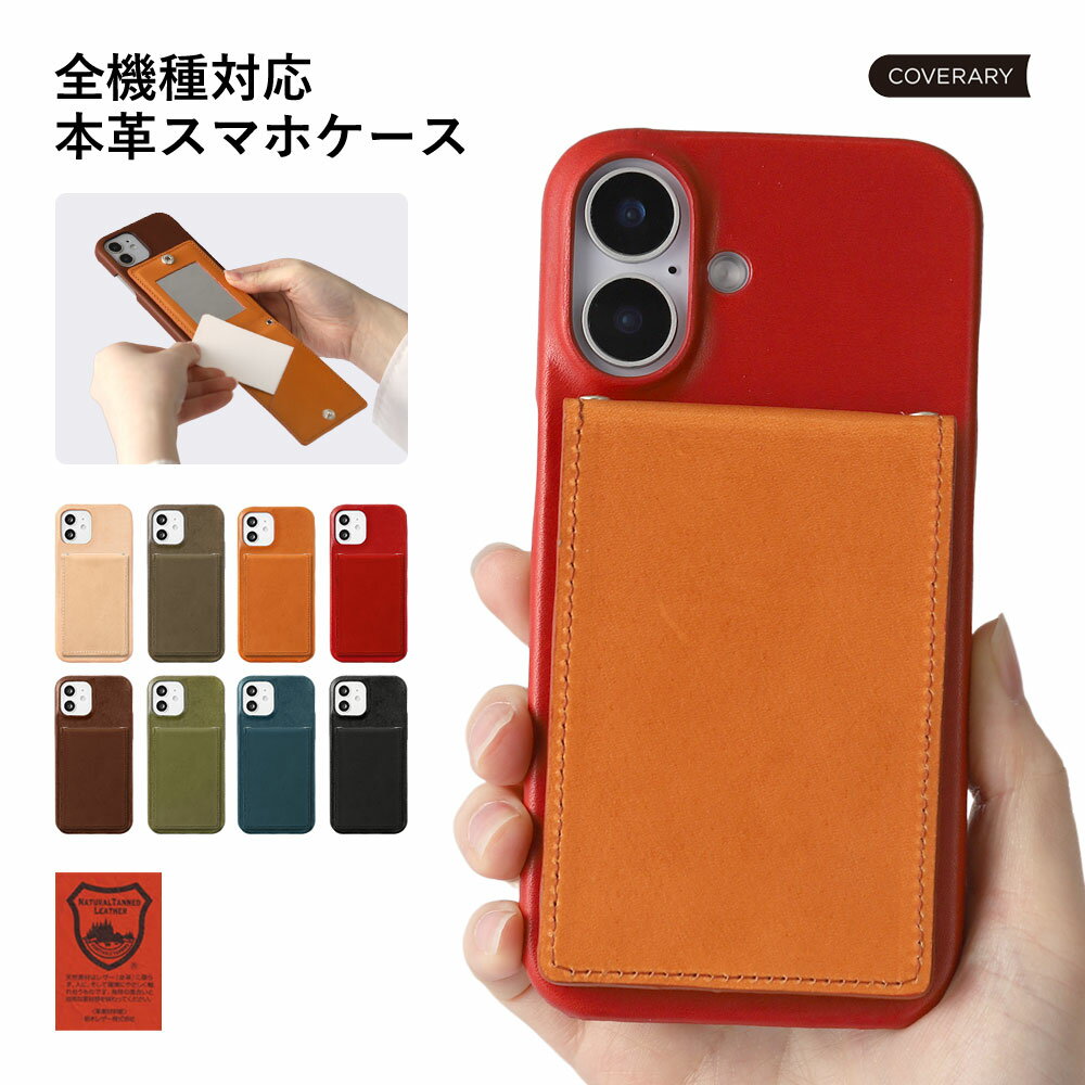 OPPO A5 2020 ケース 本革 OPPO A5 2020 ケース OPPO A5 2020  ...