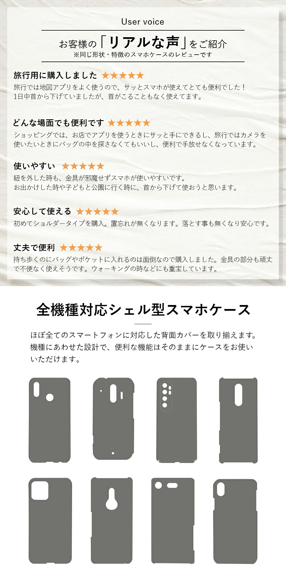 モバイルプラス楽天市場支店のipod touch ケース ipod touch 第7世代 ケース ipod touch 7 ケース ipodtouch 第6世代 ケース ipod touch 6 ケース アイポッドタッチ ケース レザー 本革 日本製 ハードケース シェルケース ショルダーストラップ 箔レザー エレガント｜アングル2
