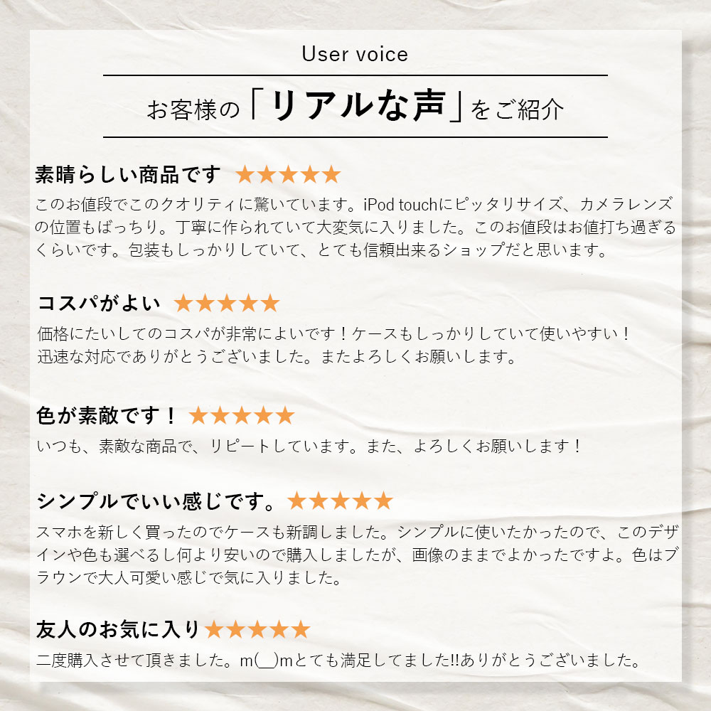 ipod touch 第7世代 ケース 手帳 ipod touch 7 ケース ipod touch ケース 手帳型 i...