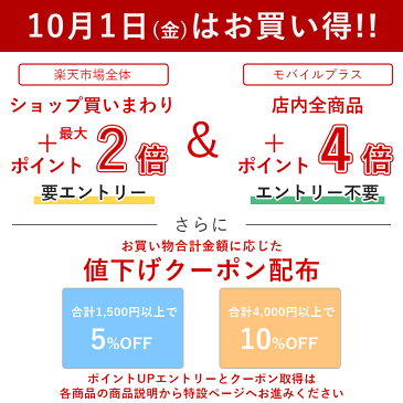 栃木レザー スマホケース手帳型 全機種対応 本革 ベルトなし スマホケース手帳型 iPhone11 スマホケース手帳型 iPhone8 iPhone xr ケース スマホケース Xperia5 本革 Xperia1 ケース 手帳型 AQUOS sense3 lite ケース Galaxy S10 ケース 本革 Galaxy S20 ケース 手帳型 A20