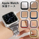 AbvEHb` Jo[ P[X LL 40mm 41mm 44mm 45mm 38mm 42mm ϏՌ AbvEHb`6 Jo[ AbvEHb`7 oh یP[X یJo[ AbvEHb`3 Jo[ apple watch SE Jo[ apple watch6 Vo[ sN fB[X Y 킢