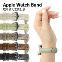 AbvEHb` oh v AbvEHb` oh U[ AbvEHb` oh 40mm 41mm 44mm 45mm 38mm 42mm AbvEHb` oh AbvEHb`6 oh AbvEHb`SE AbvEHb`7 oh apple watch oh U[ {v fB[X Y