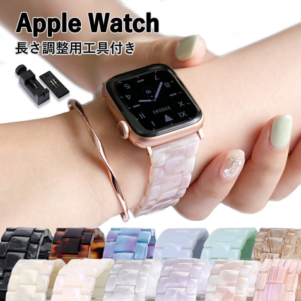 ֥åץ륦å9 Х ǥ ٤ä    applewatch series 9 Х 40mm 41mm 38mm åץ륦å SE2 Х åץ륦å8 applewatch7 Х applewatchSE Х apple watch ٥  襤 ٤ù ꥢ ƥ쥹פ򸫤