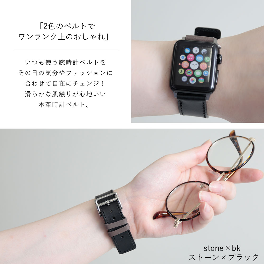 アップルウォッチ バンド SE レディース アップルウォッチ バンド 革 アップルウォッチSE ベルト apple watch SE ケース apple watch SE アップルウォッチ バンド 革 44mm アップルウォッチ バンド SE 42mm アップルウォッチ バンド SE レザー 本革 38mm 40mm