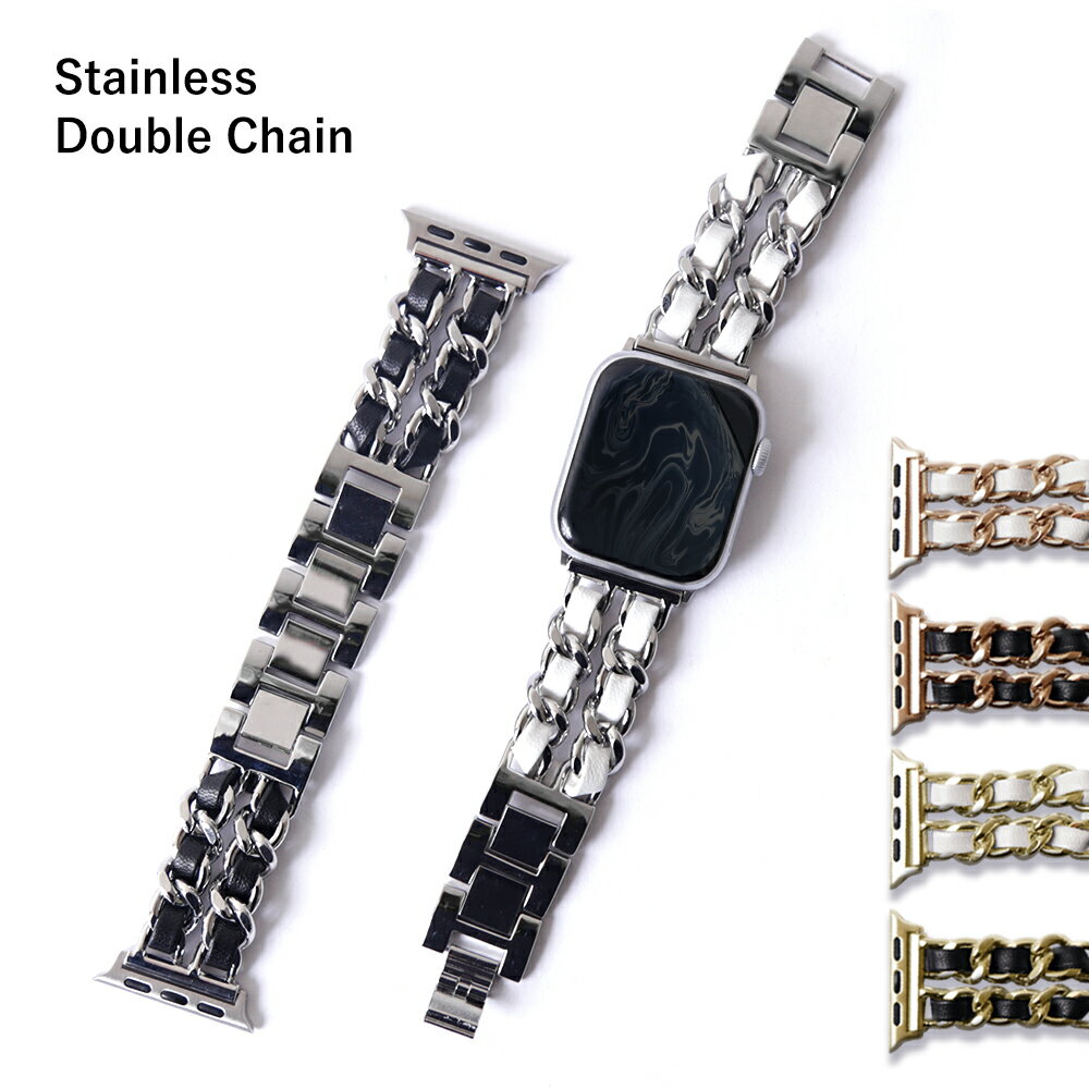 アップルウォッチ10 バンド レディース applewatch series 9 バンド 40mm 41mm 46mm 38mm アップルウォッチ SE3 バン...