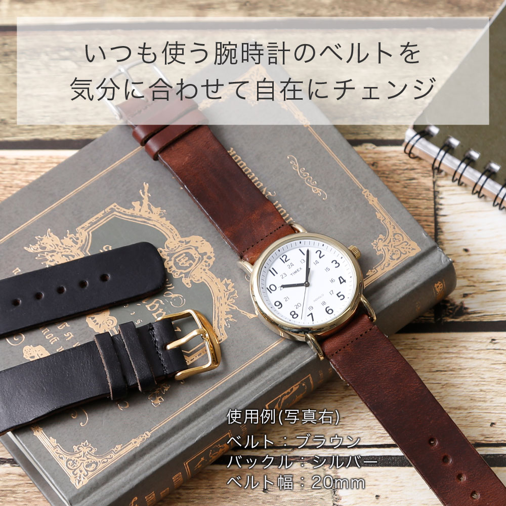 腕時計 ベルト 本革 牛革 レザー 18mm 20mm 22mm 24mm 時計ベルト 革 腕時計 替え...