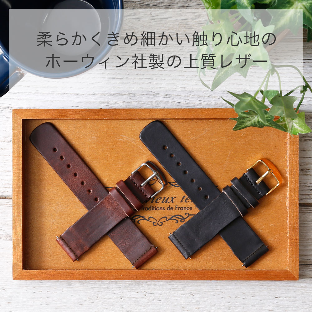 腕時計 ベルト 本革 牛革 レザー 18mm 20mm 22mm 24mm 時計ベルト 革 腕時計 替え...