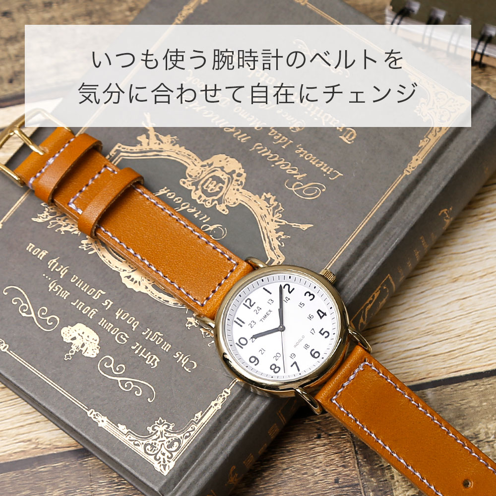 腕時計 ベルト 18mm 腕時計 ベルト 20mm 腕時計 ベルト 22mm 腕時計 ベルト 24mm ...