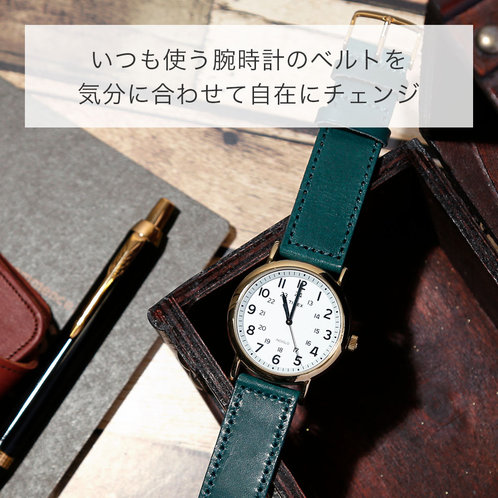 GARMIN s40 ベルト foreathlete 245 ベルト GARMIN venu sq ベルト vivomove 3 ベ...