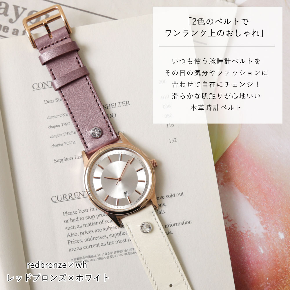 腕時計 ベルト 18mm 時計 ベルト 20m...の紹介画像3