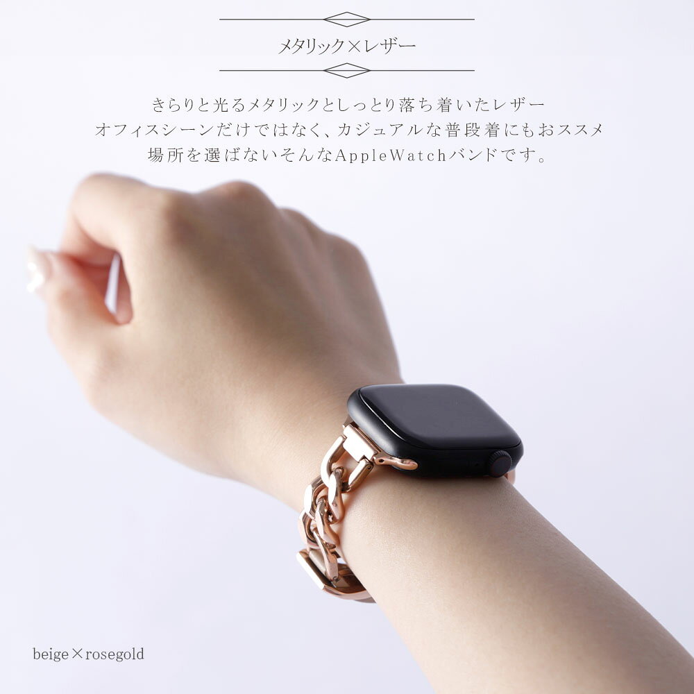 モバイルプラス楽天市場支店のアップルウォッチ バンド 革 アップルウォッチ バンド レディース レザー アップルウォッチSE 第2世代 バンド アップルウォッチSE2 アップルウォッチSE 第2世代 バンド 40mm 44mm apple watch レザー メンズ 腕時計ベルト 本革 牛革 栃木レザー くすみカラー スリム｜アングル2