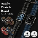 アップルウォッチ9 バンド applewatch series 9 ベルト 44mm 45mm 46mm 42mm 49mm アップルウォッチウルトラ アップル...