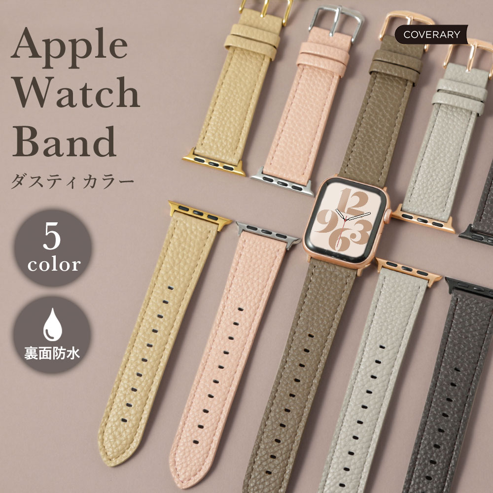 åץ륦å9 Х ǥ applewatch series 9 ٥ ꡼9 40mm 41mm 38mm åץ륦åSE 2 Х  applewatch SE2 ٥ åץ륦å8 Х applewatch7 Х  襤 ߥ顼 쥶åץ륦åSE2 ٥