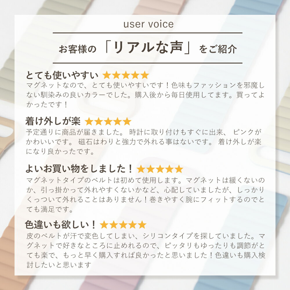 アップルウォッチ10 バンド シリコン applewatch series 9 バンド 40mm 41mm 46mm ...