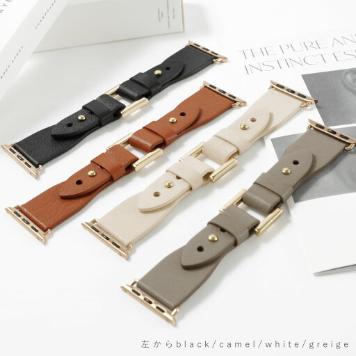 アップルウォッチ バンド 本革 牛革 レザー アップルウォッチ バンド レディース アップルウォッチ バンド メンズ アップルウォッチ9 バンド 41mm 45mm アップルウォッチ9 アップルウォッチ シリーズ9 アップルウォッチ series9 バンド apple watch バンド