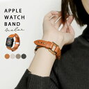 アップルウォッチ バンド SE 本革 牛革 レザー アップルウォッチ10 バンド 40mm 41mm 44mm 45mm 46mm 38mm 42mm 49mm...