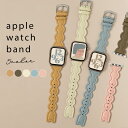 アップルウォッチ バンド 革 アップルウォッチ バンド 40mm 41mm 44mm 45mm 46mm 38mm 42mm 49mm アップルウォッチ10 バ...