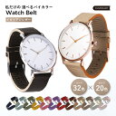 腕時計 ベルト 20mm 腕時計 ベルト 24mm 時計ベルト 24mm レザー 替えベルト 24mm 時計バンド 20mm 腕時計 バイカラー クリッカー イージークリック ブラック ブラウン グレー ホワイト 高級 耐水 防水 本革 牛革 イタリアンレザー その1