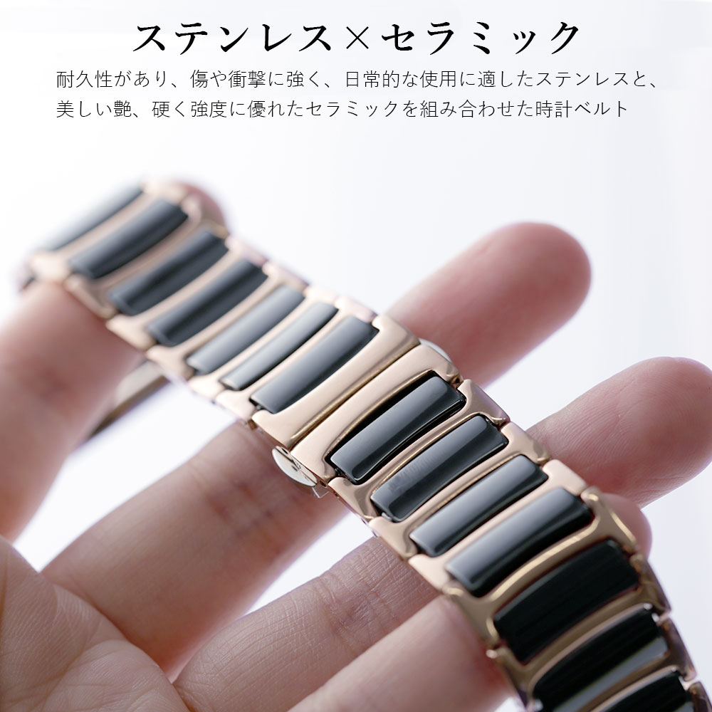 腕時計 ベルト 20mm レディース 腕時計 替えベルト 20mm 時計バンド 20mm 腕時計 ステンレスベルト 時計ベルト シルバー 22mm ステンレス 22mm スマートウォッチ ベルト