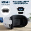 Meta レンズプロテクター VR メタクエスト2 レンズカバー Quest 2 Quest Pro Rift S Pico 4 HP Reverb G2 多機種対応 KIWI design